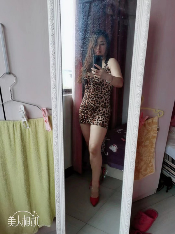 验证黄埔熟妇美丽